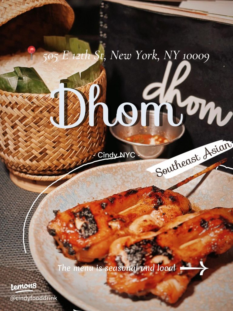 Discovering Southeast Asian Flavors at Dhom NYC